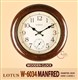ساعت دیواری لوتوس W-6034-MANFRED