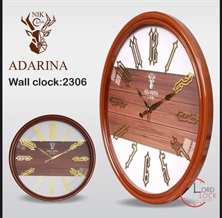 عمده ساعت دیواری آدرینا (5 عددی)
