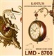 ساعت دیواری لوتوس دوطرفه LMD-8700
