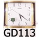 ساعت دیواری گوتن GD113