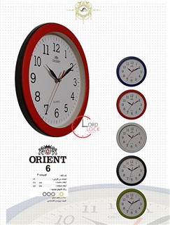 عمده ساعت دیواری اورینت 6 (10 عددی)