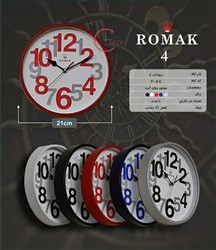 عمده ساعت دیواری روماک 4 (10 عددی)