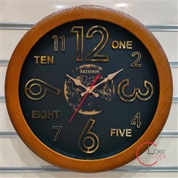 عمده ساعت دیواری زیتون 19 (5 عددی)