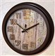 عمده ساعت دیواری لوتوس 4520 (6 عددی)