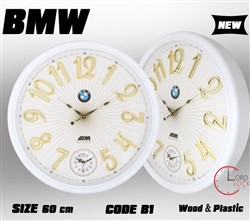 عمده ساعت دیواری BMW دو موتوره (4 عددی)