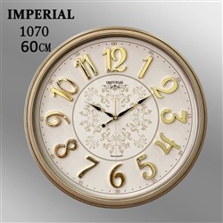 ساعت دیواری امپریال 1070