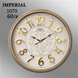 ساعت دیواری امپریال 1070